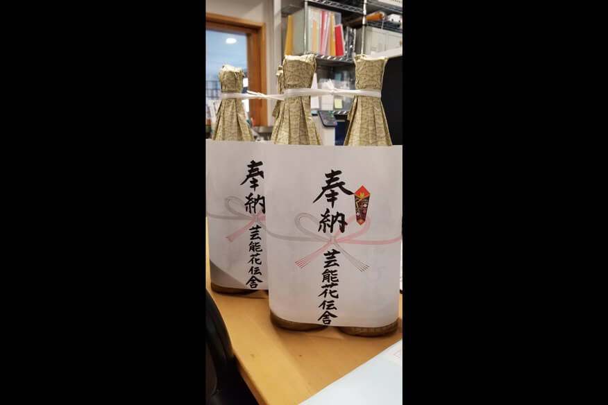 地域の一員として熊野神社のお祭りに奉納