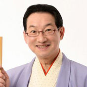 春風亭昇太氏の顔写真